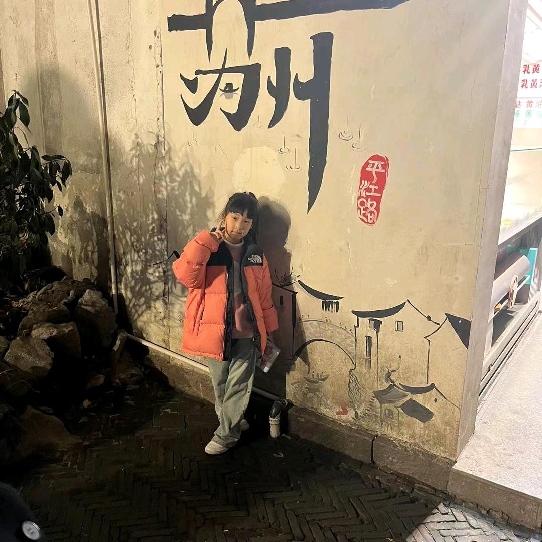 装修公司581