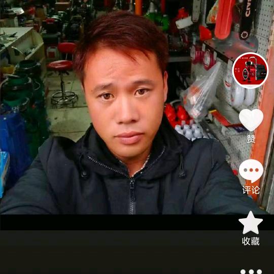 今😎生😈今👁世