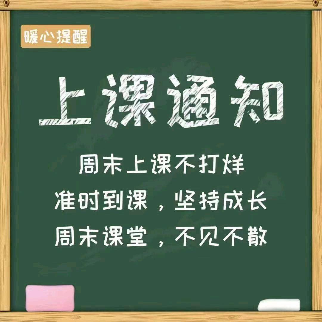 柠檬🍋果子