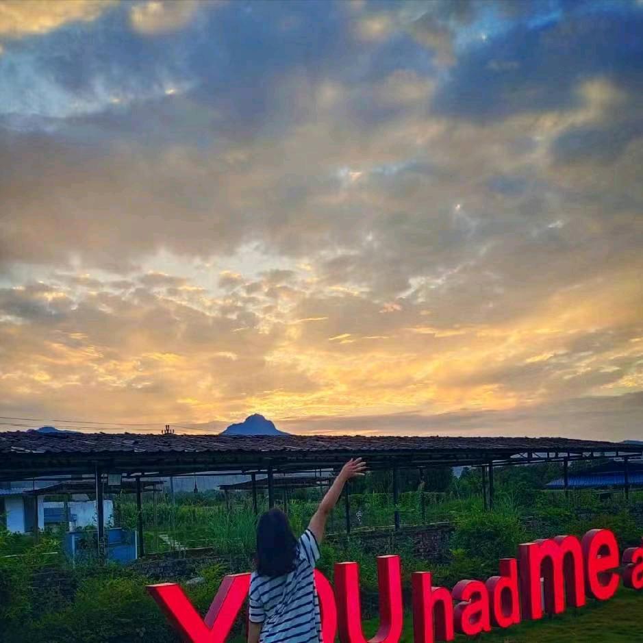 °巳熙