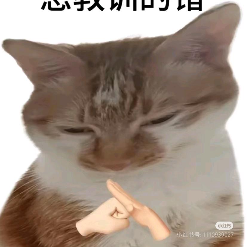 迷人的反派角色（joker版）