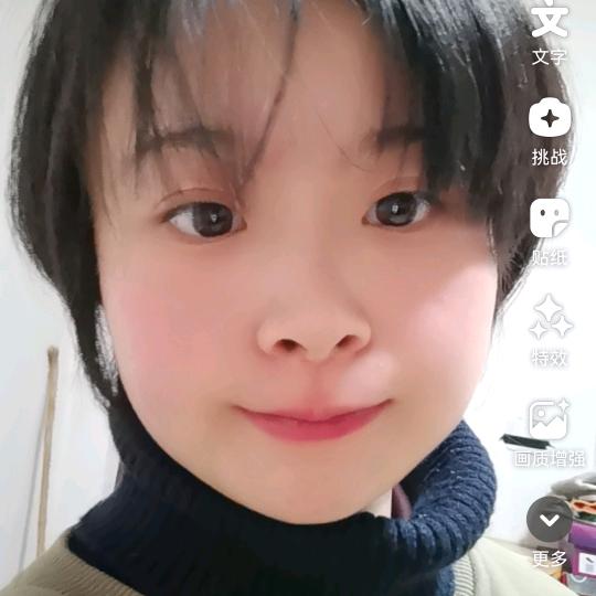 小希