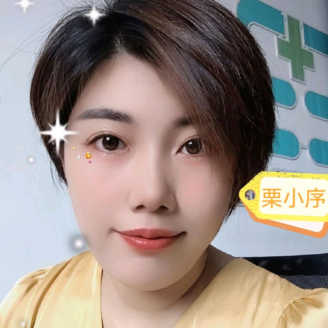 栗（li）小序 蓓达丰