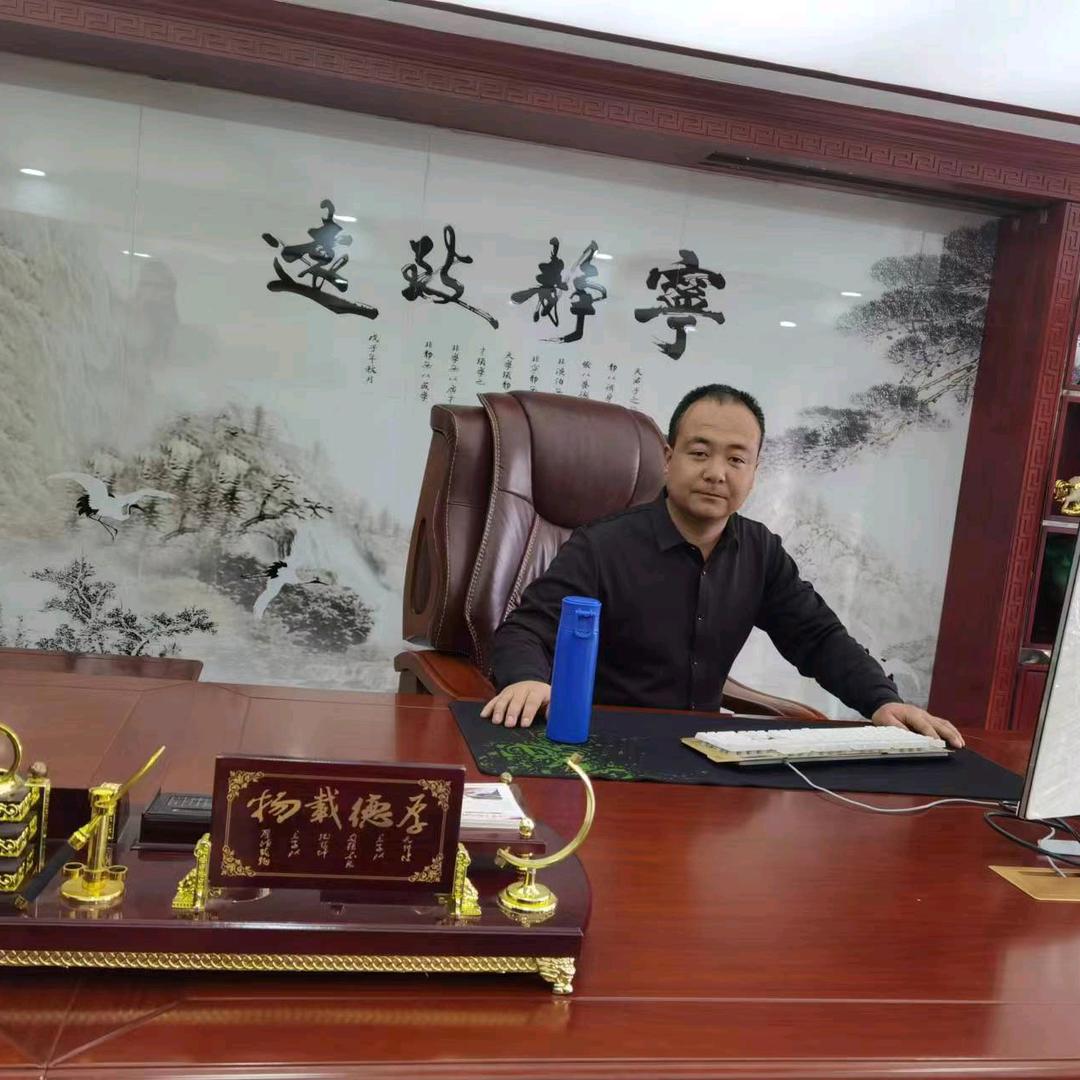 朗诗德净水器小赵