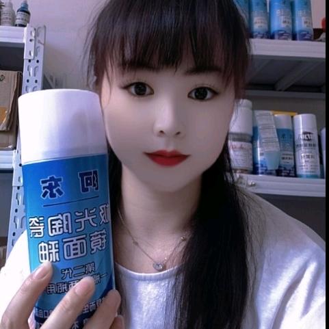 心越美瓷砖岩板修复材料