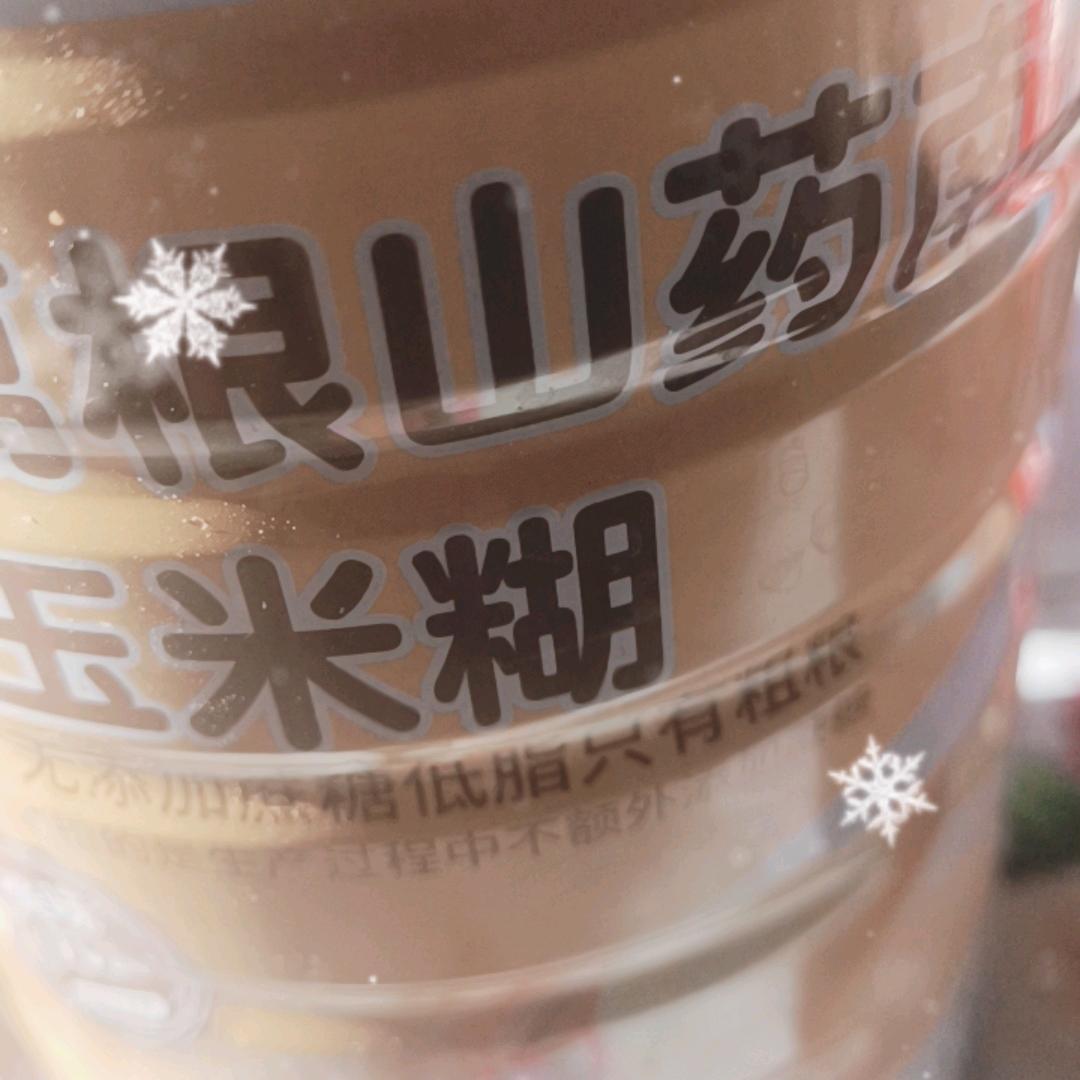 霸气单身