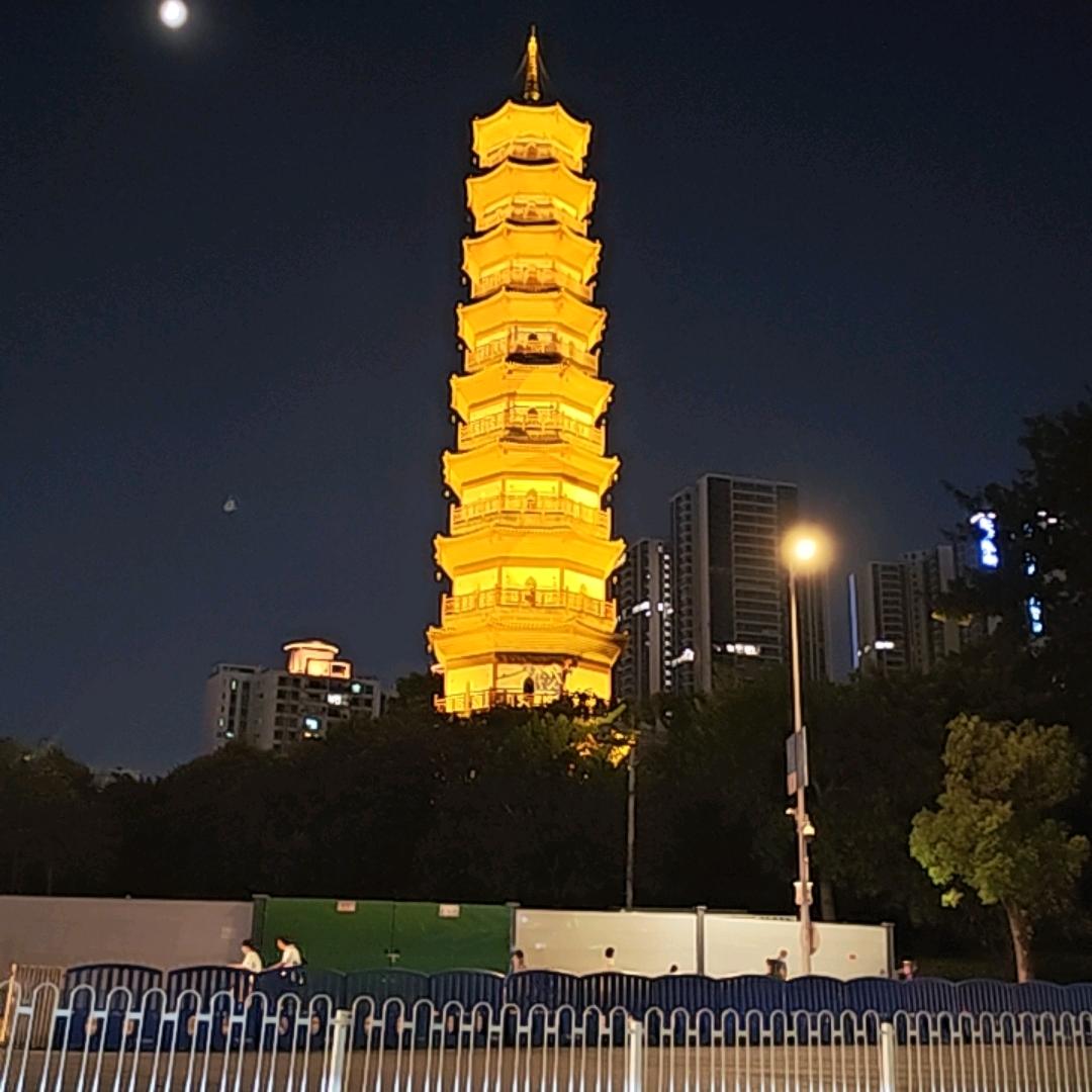 偏爱