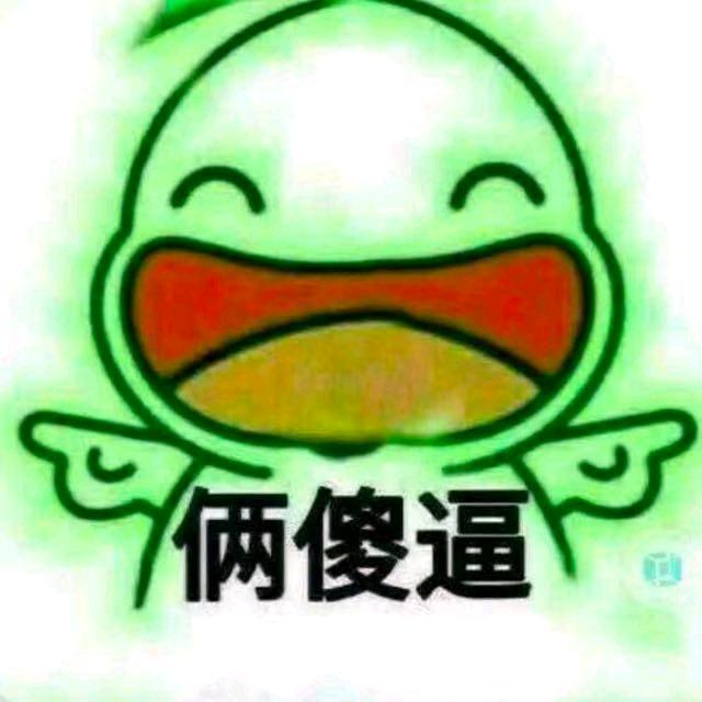 小穆（晋级赛/战神）