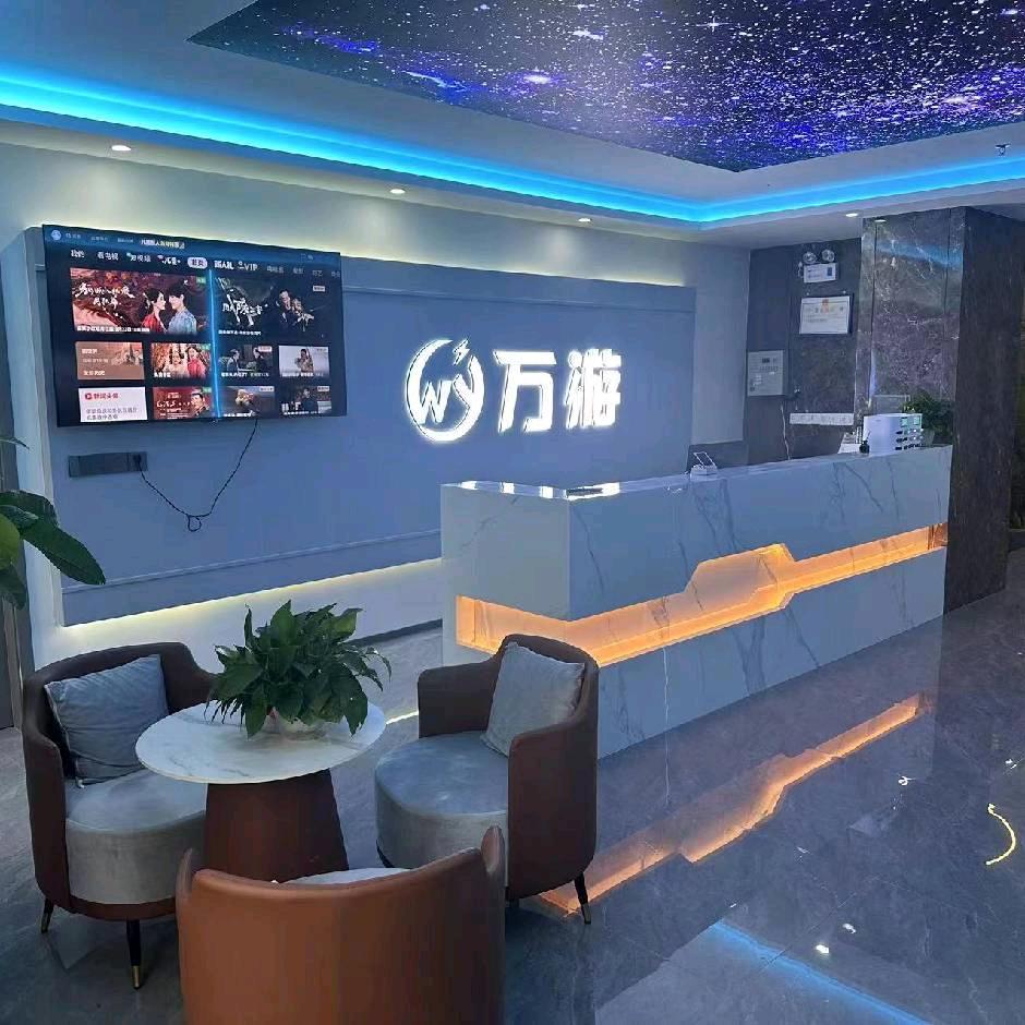 万游电竞（三角洲行动）