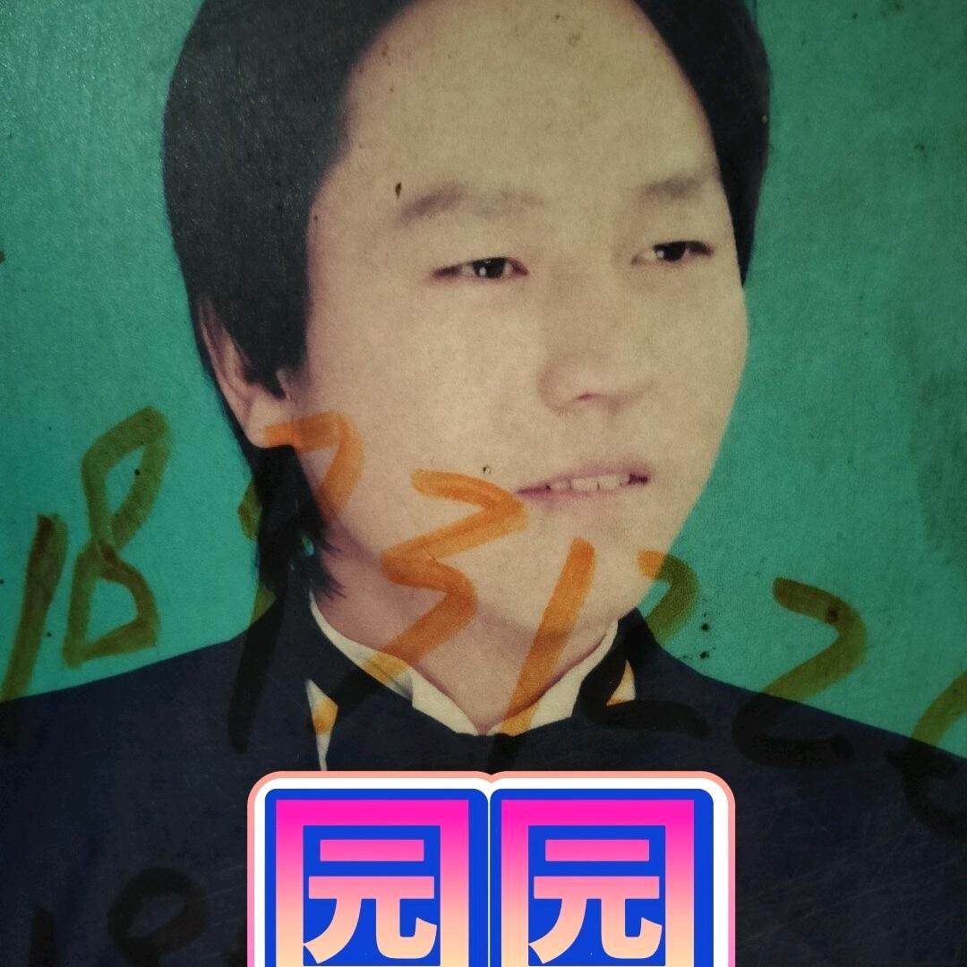 《毛景月川》《杨开军》