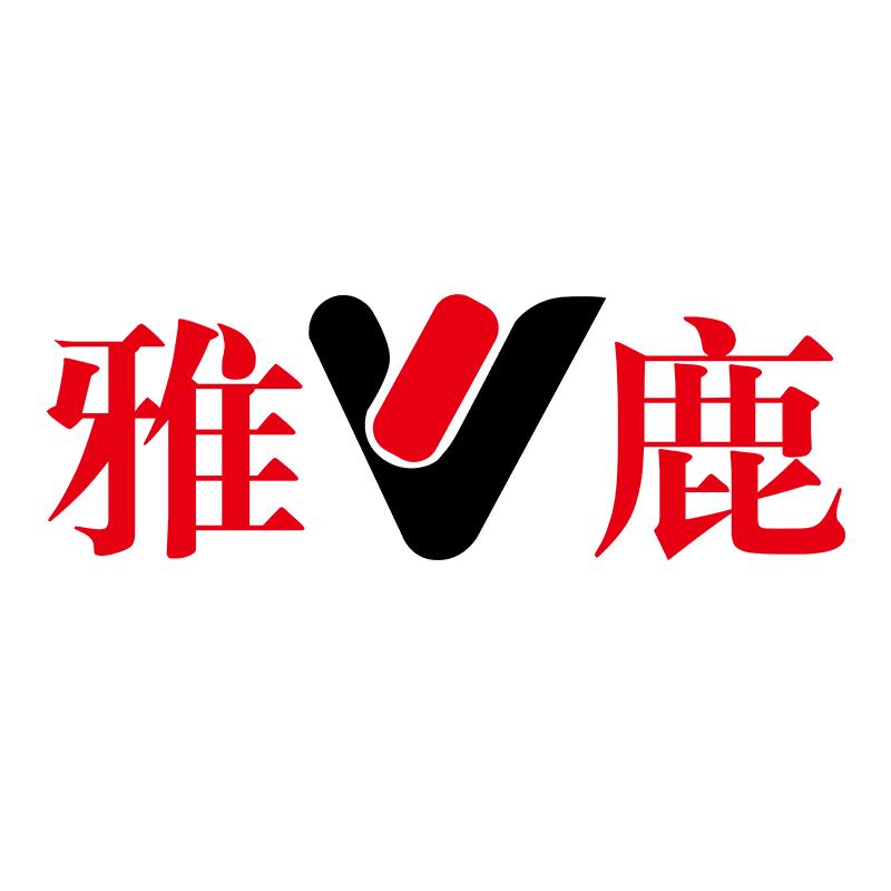 雅鹿壹佳专卖店
