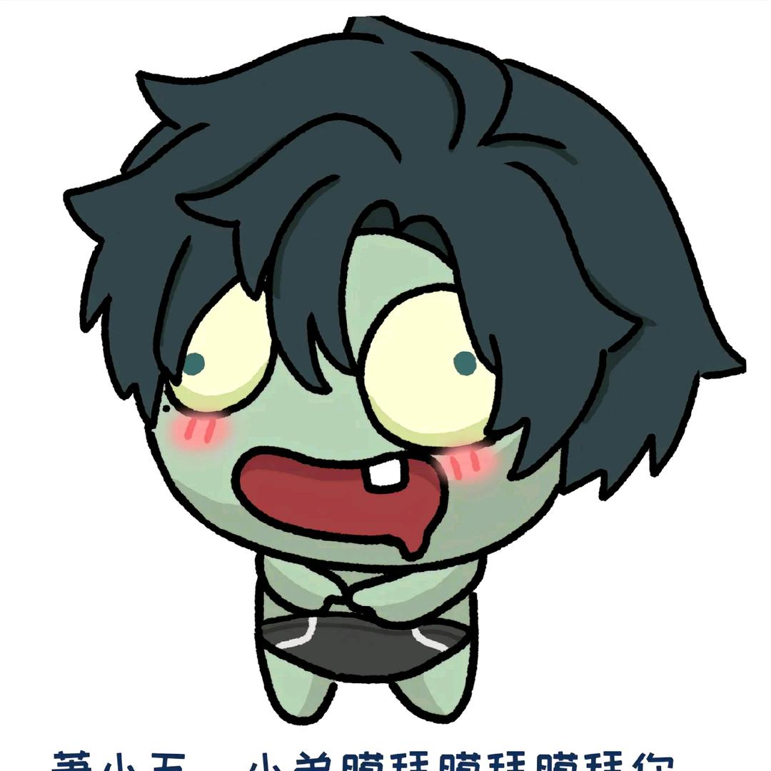 老公太帅了怎么办