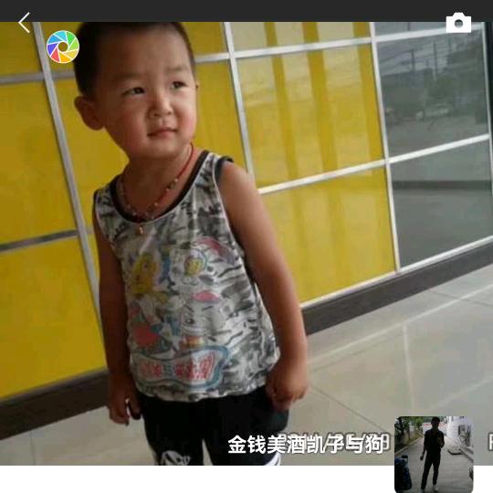 半城烟沙&，半城雨