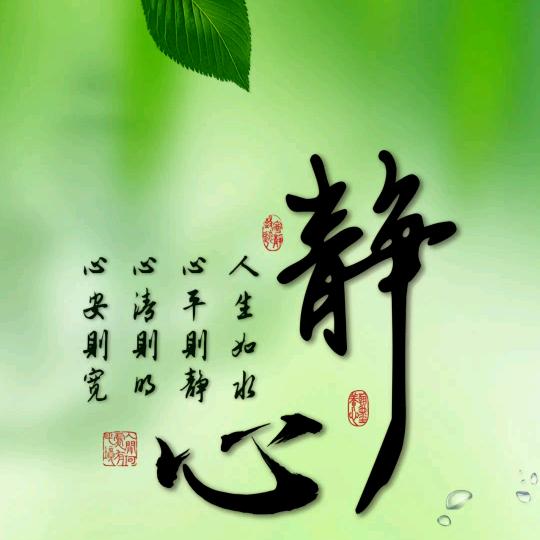随💝