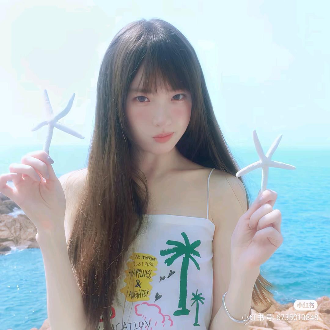 云尔
