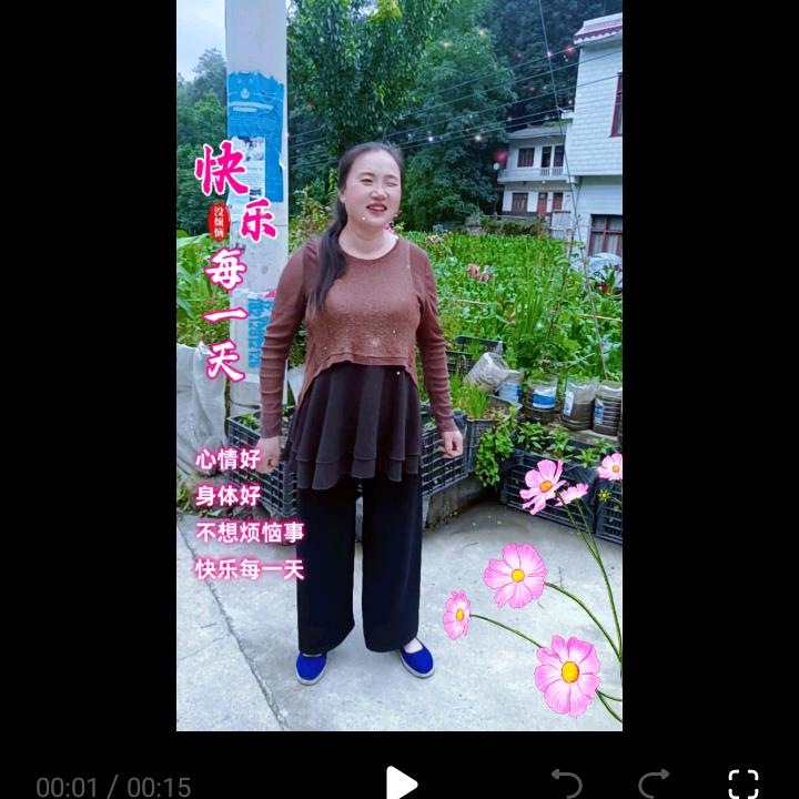 刘姐