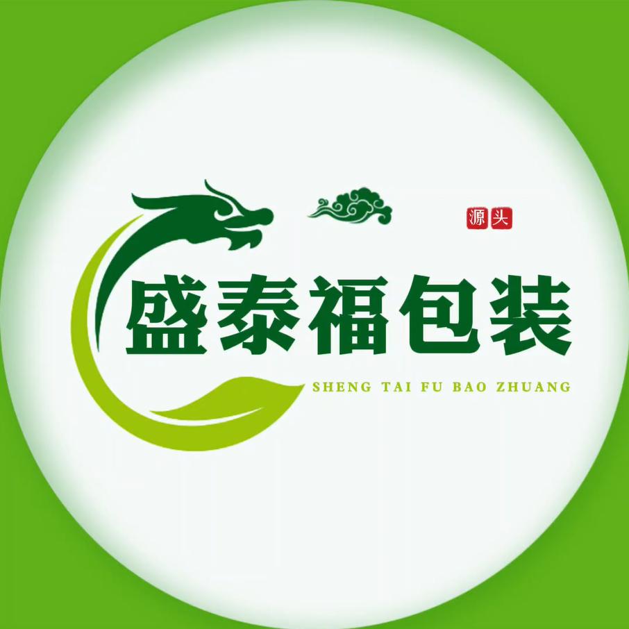 盛泰福编织袋生产厂家