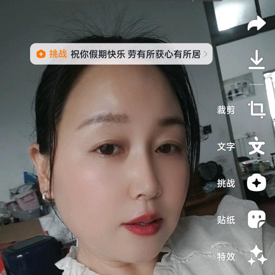 大玉儿