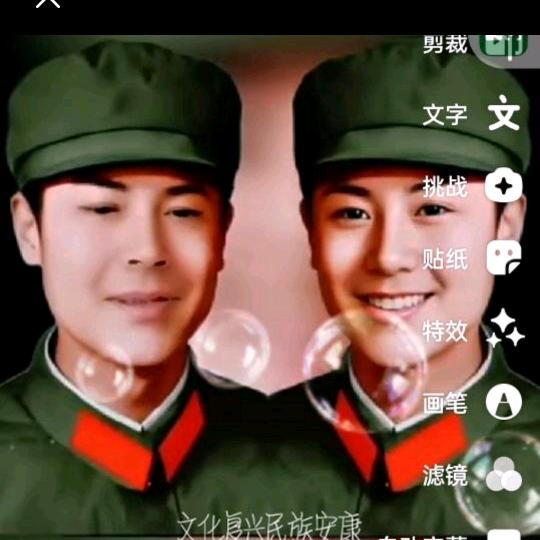 《人生坚强AA十六独立》