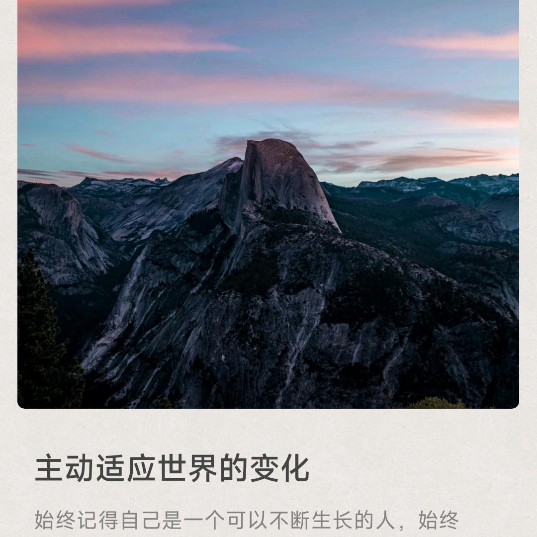 zh我很懒