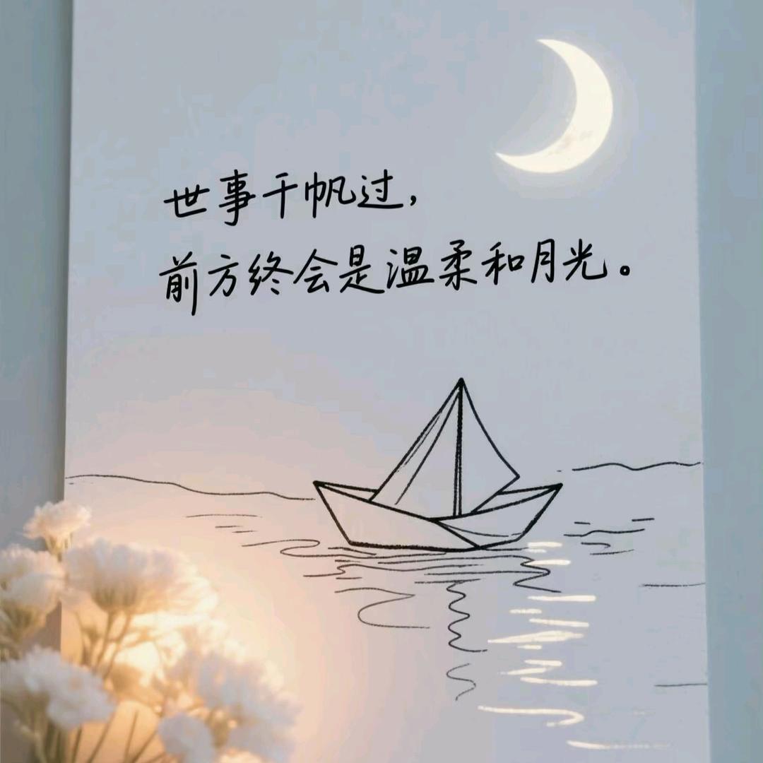 🌻💞⃟往事随风🍃，᭄ꦻ