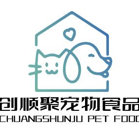 创顺宠物食品专店