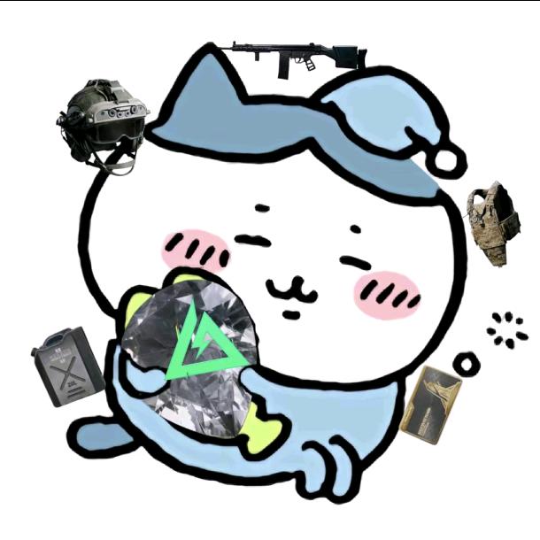 哈基八（三角洲行动）