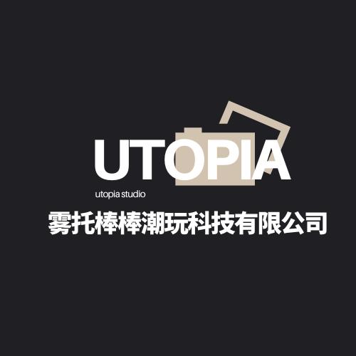 Utopia Studio 雾托棒棒潮玩