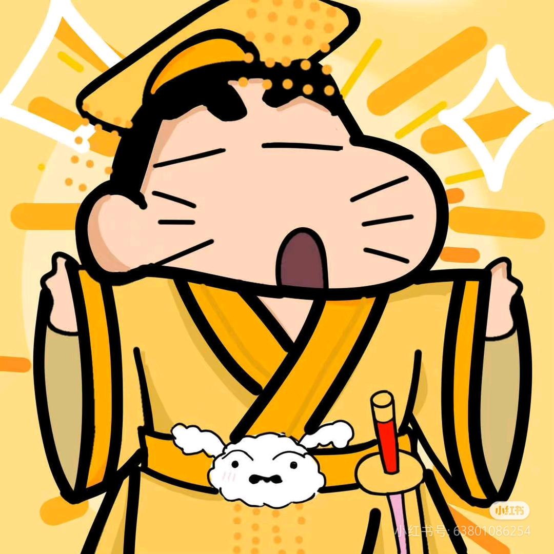 牢布斯