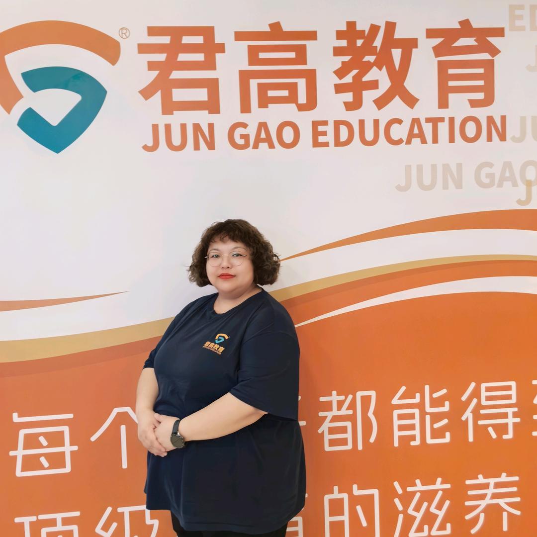 淄博君高教育｜培飞思维｜袁老师