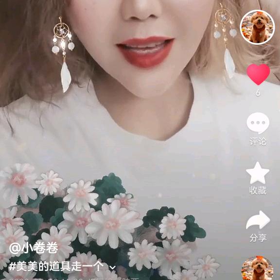 咔咔