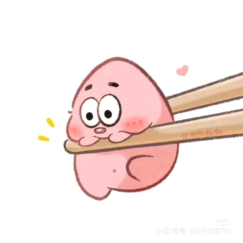 Yyyyyy.