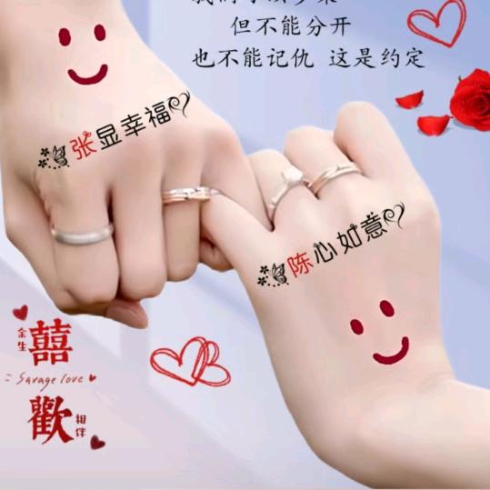 💞ℒᎭℯ⃝梦醒💕⁵²º࿐