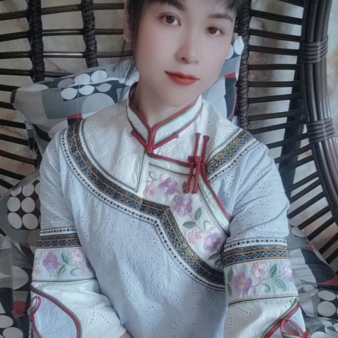 往后余生
