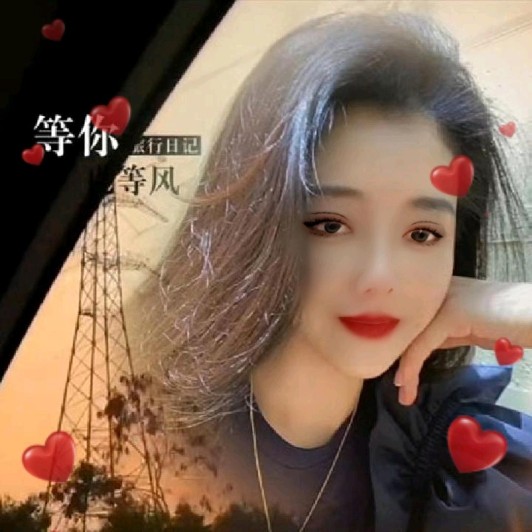 梦梦。想有个家。