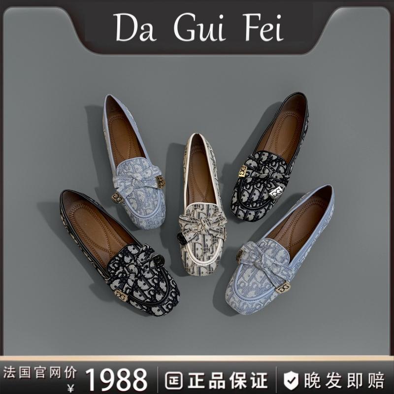 王妃连锁品牌时尚手工女鞋