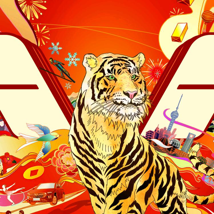 六月的风