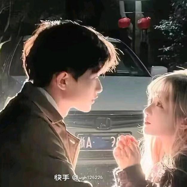 ღ᭄ꦿ꯭除你ঞৣঁ不爱ꦿ᭄