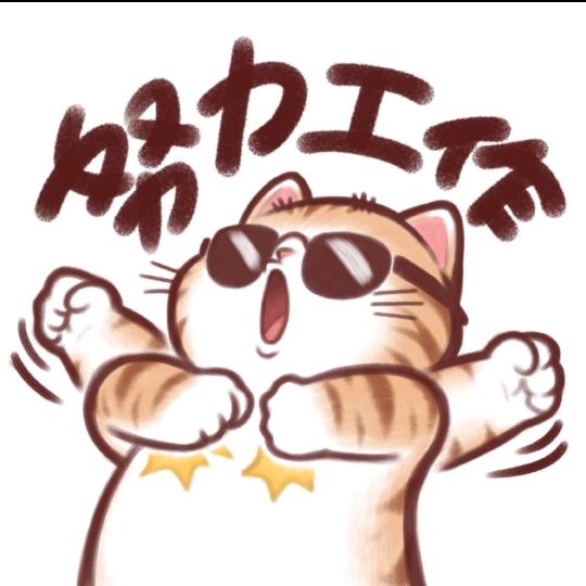 非正常人类研究中心编辑部胡编