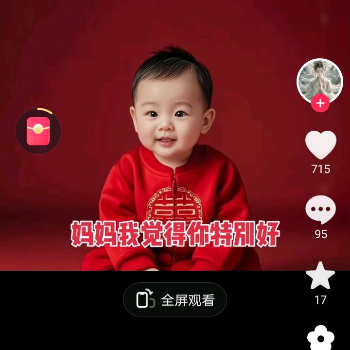 y亲y