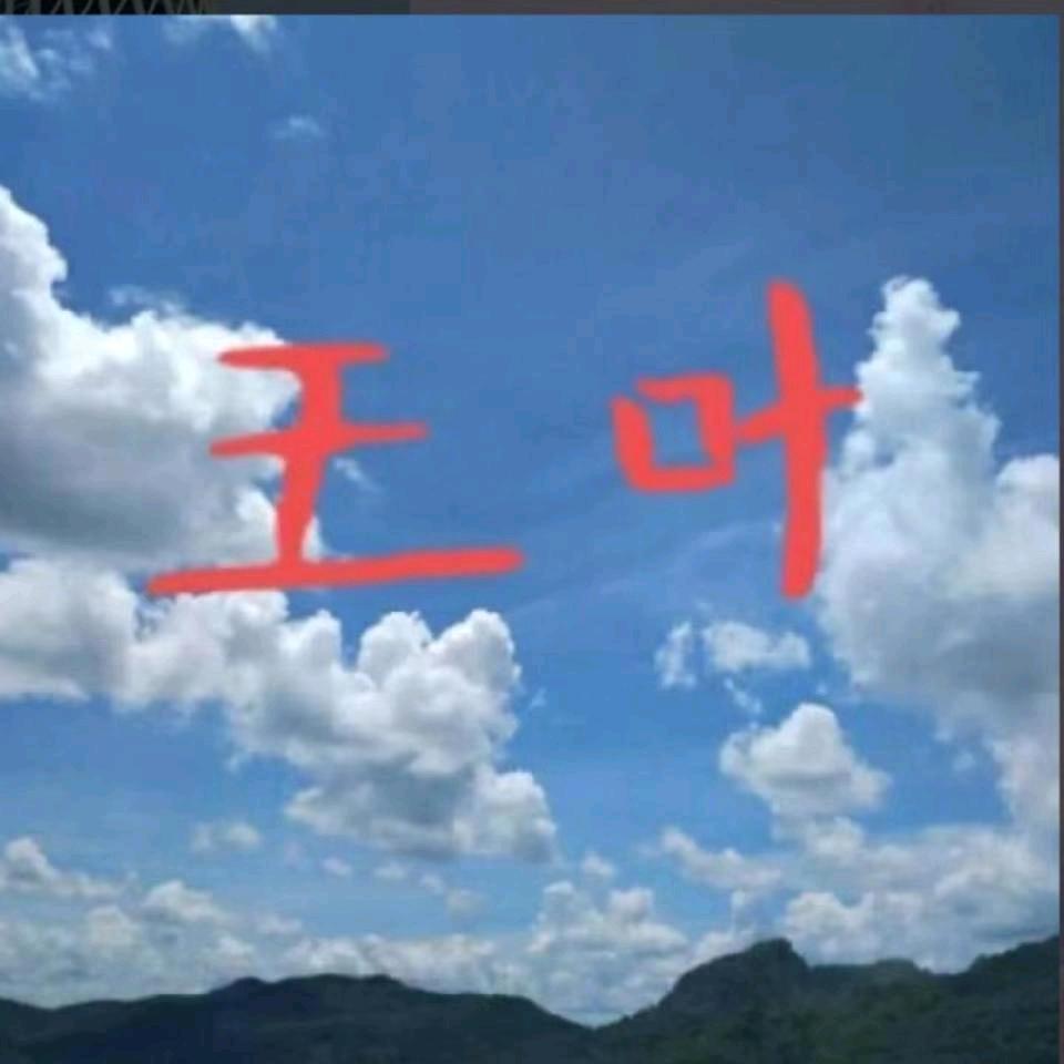 叶头像
