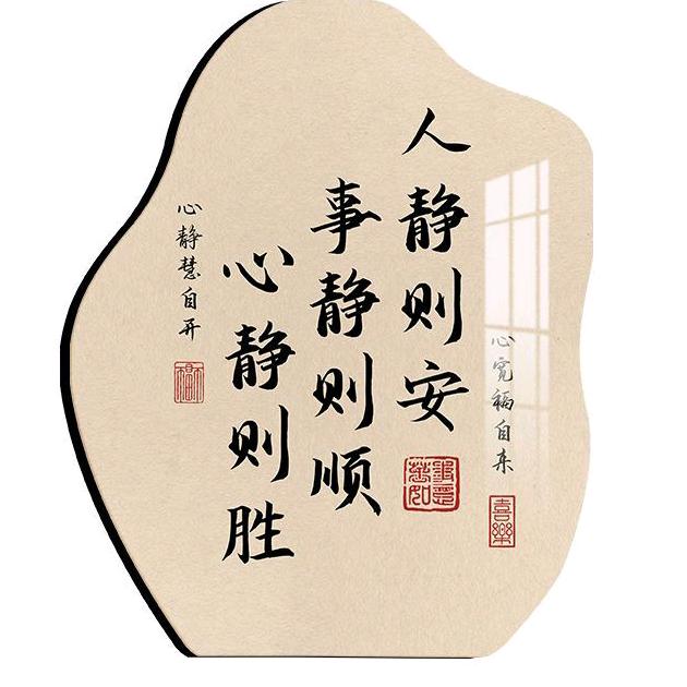 理发师大强(助人为乐)