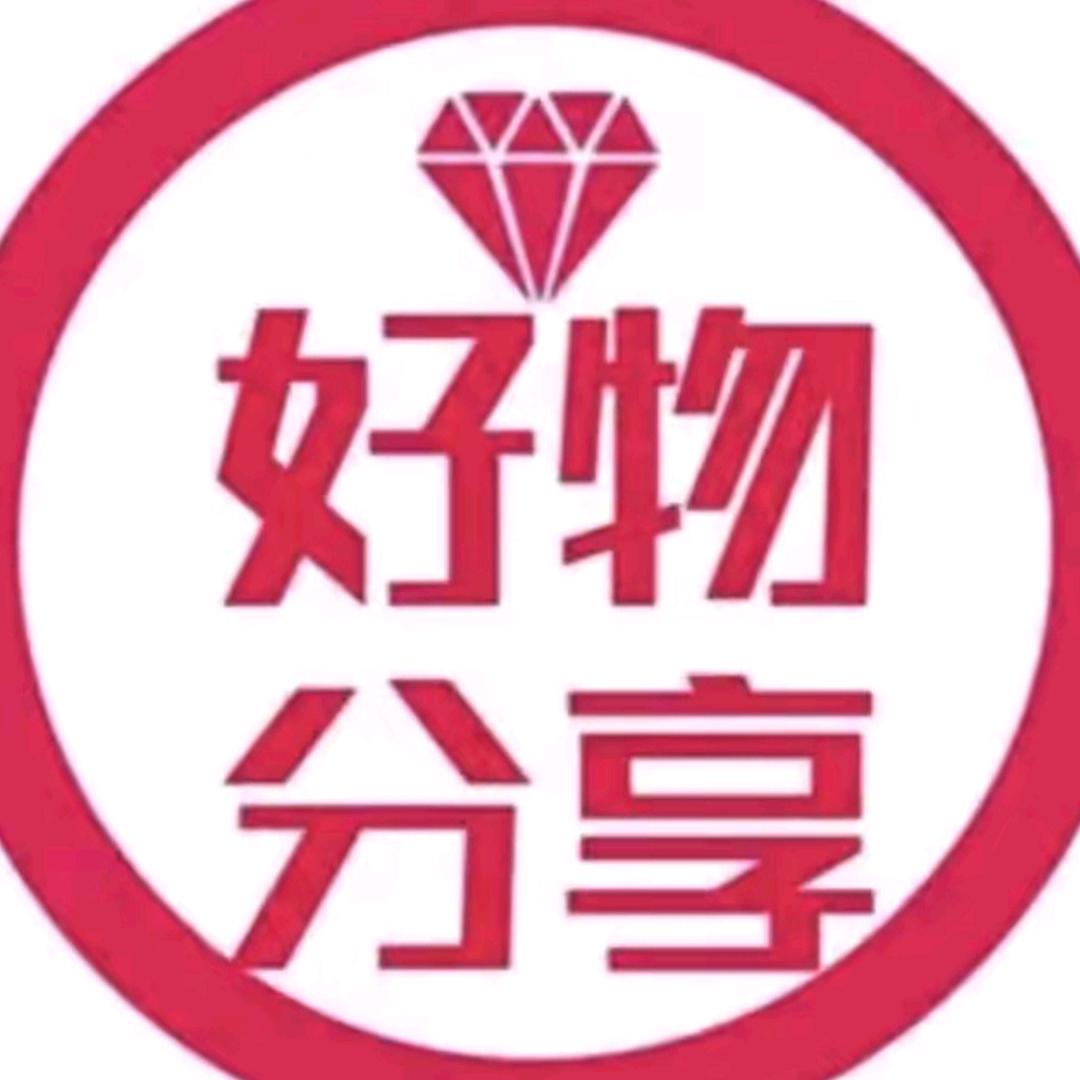 校园学姐好物品