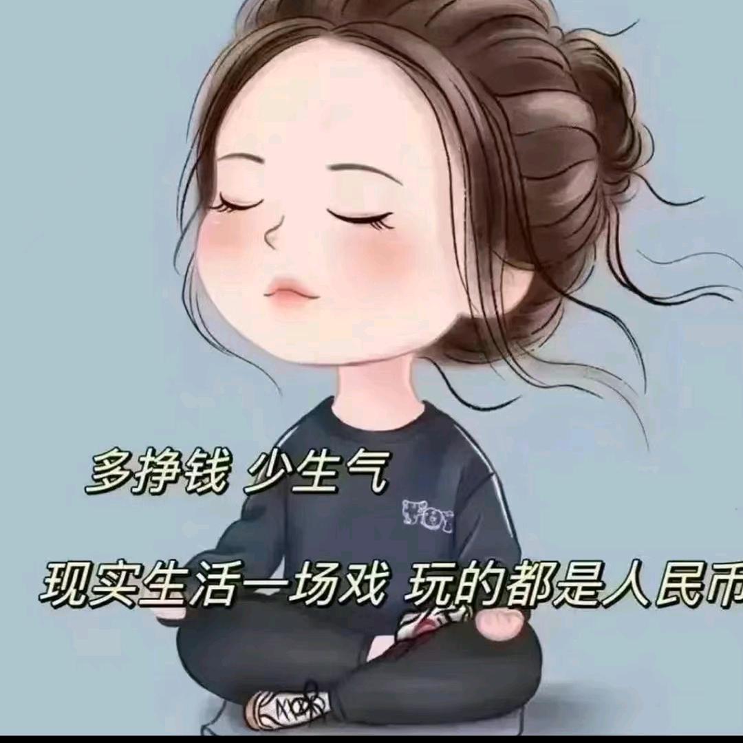 阳阳✪ω✪