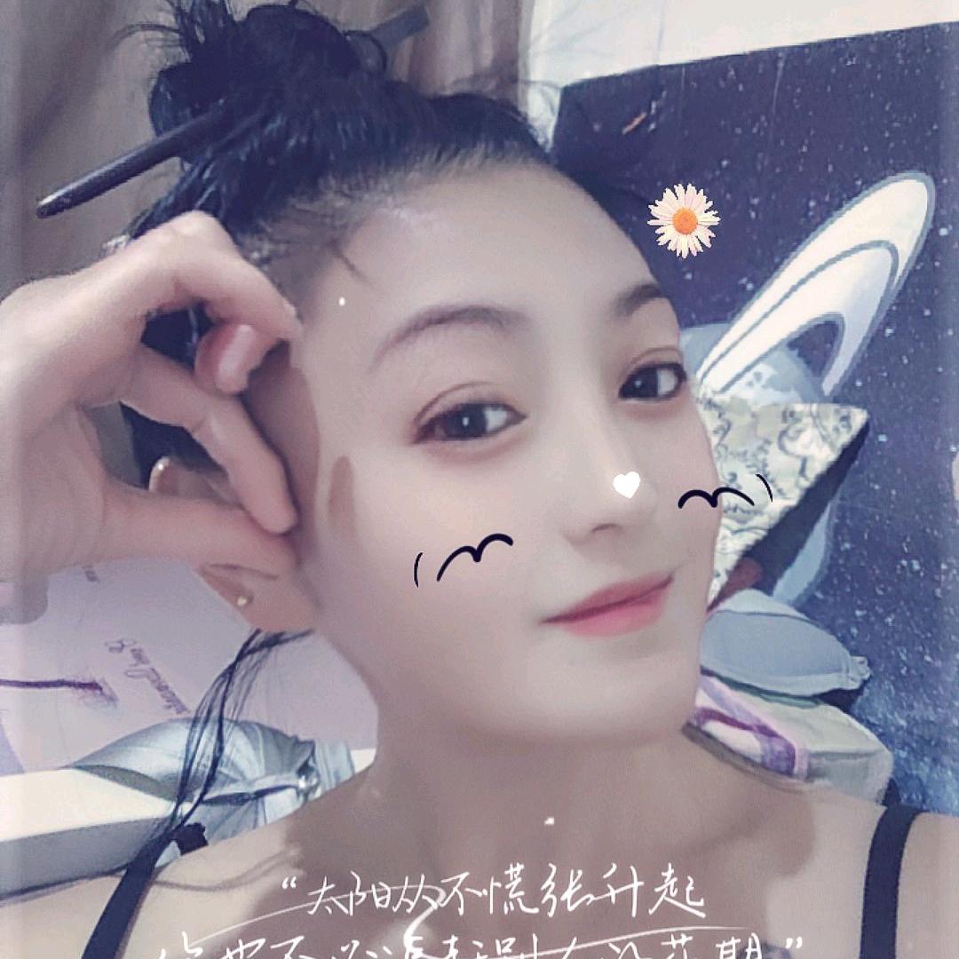 琳儿
