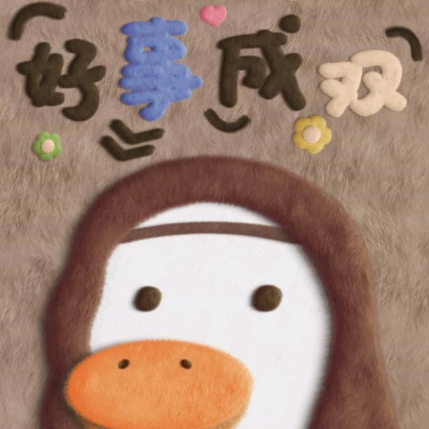 西门庆🦋