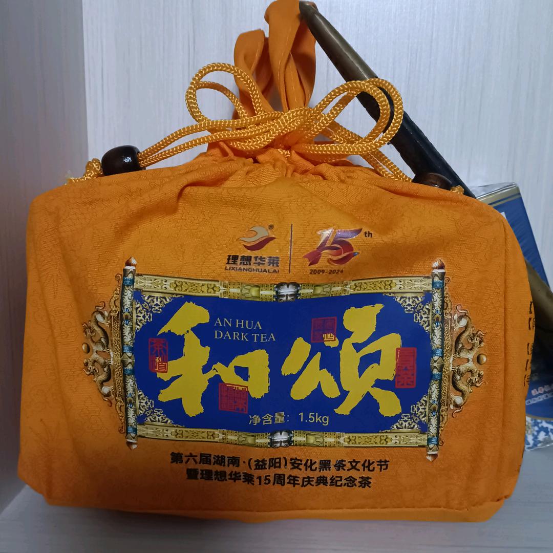 湘，祁阳新能源科有限公司，钢结构，光伏安