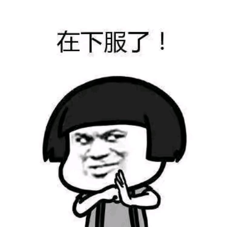 弈曾