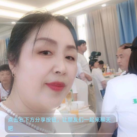 开心的小玉
