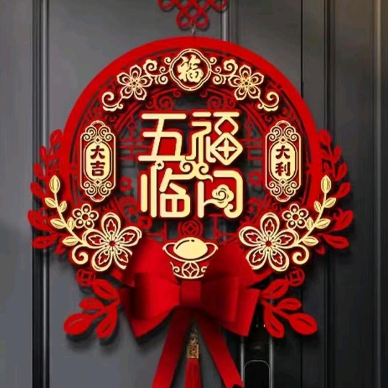 超级女神（泰浩华居店）